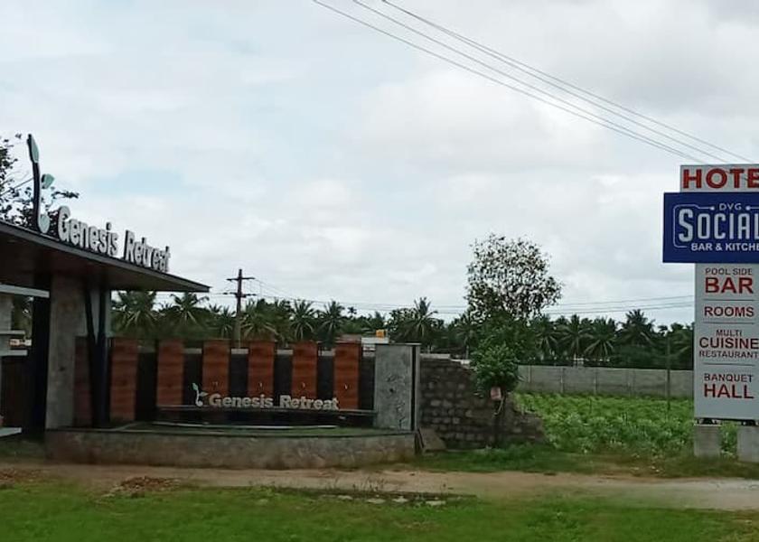 Karnataka Davanagere DVG - Socials - swimming pool