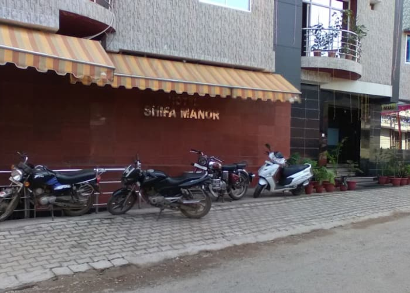Jharkhand Chaibasa Exterior