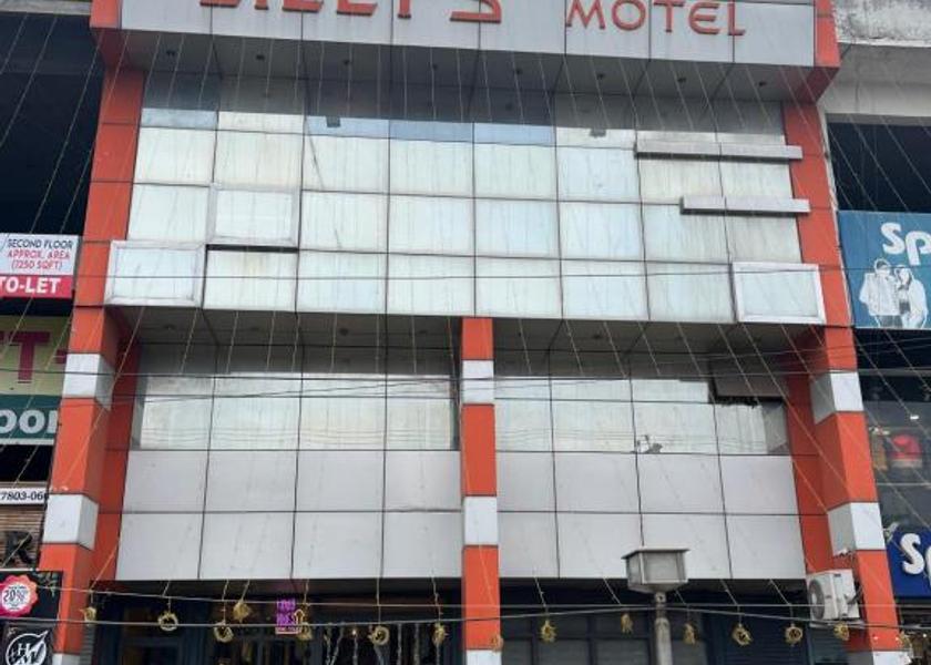 Punjab Ropar Facade
