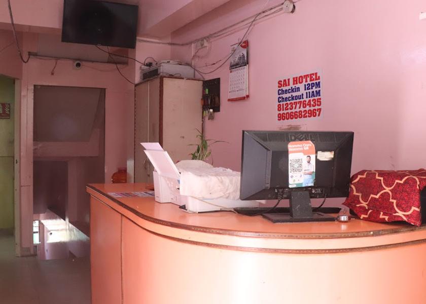 Punjab Ropar Public Areas