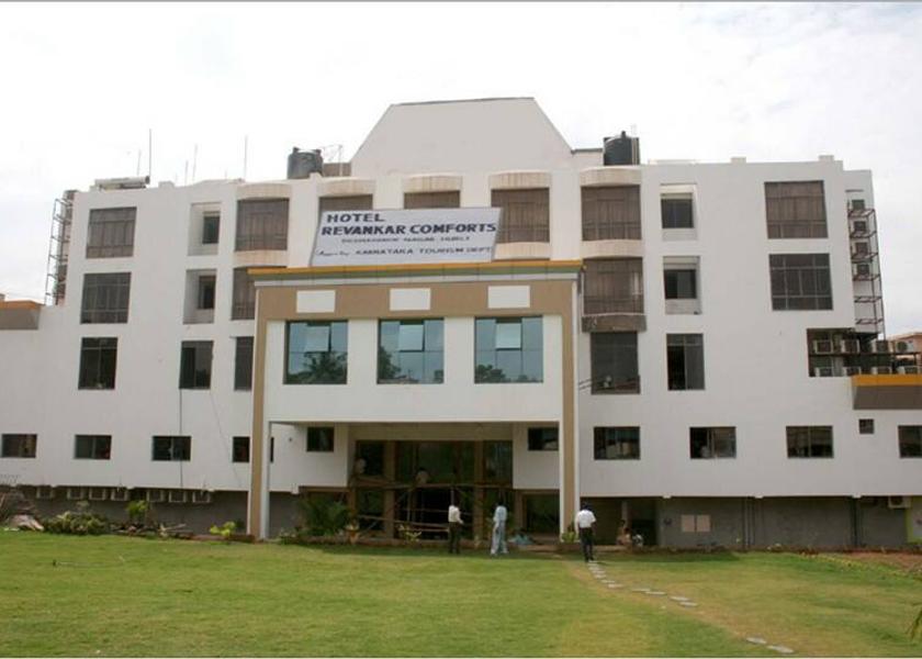 Karnataka Hubballi Hotel Exterior