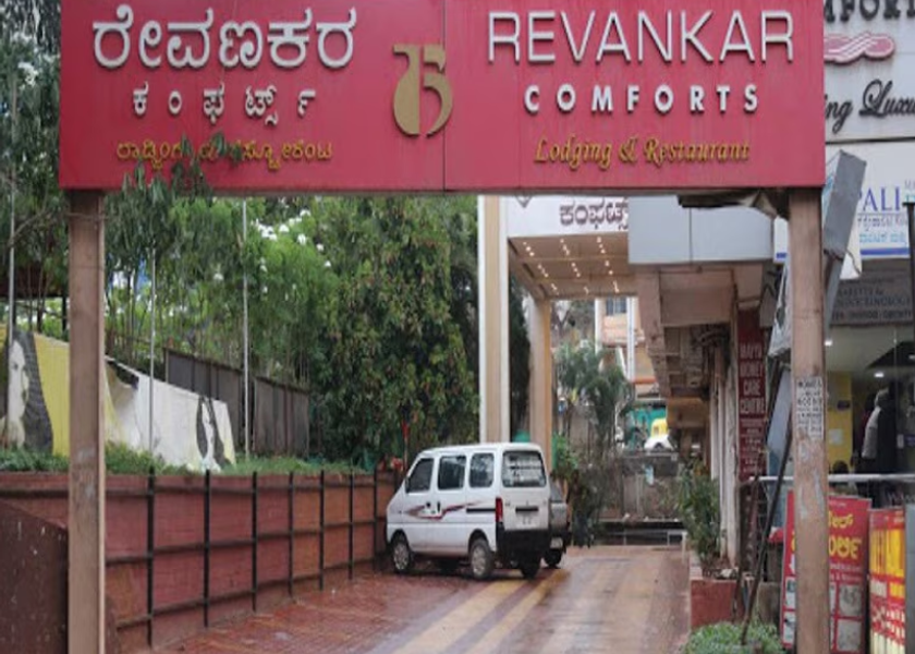 Karnataka Hubballi Hotel Exterior