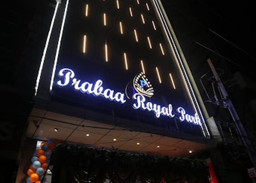 Andhra Pradesh Chittoor Hotel Exterior
