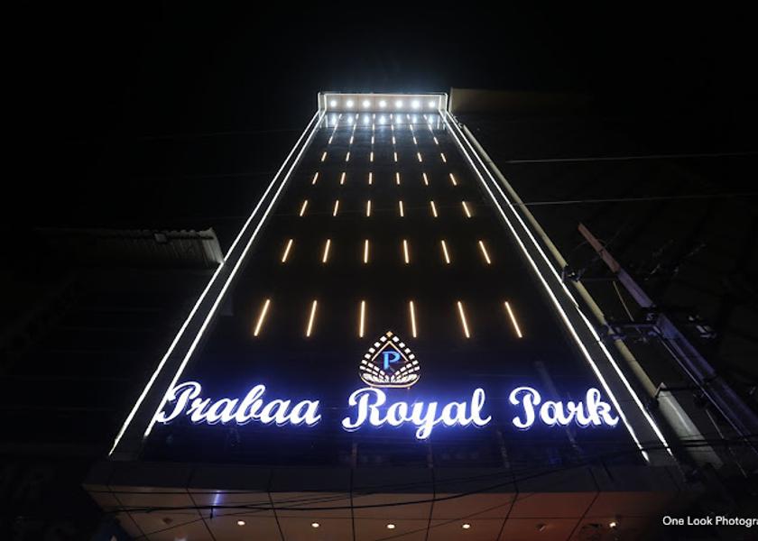 Andhra Pradesh Chittoor Hotel Exterior