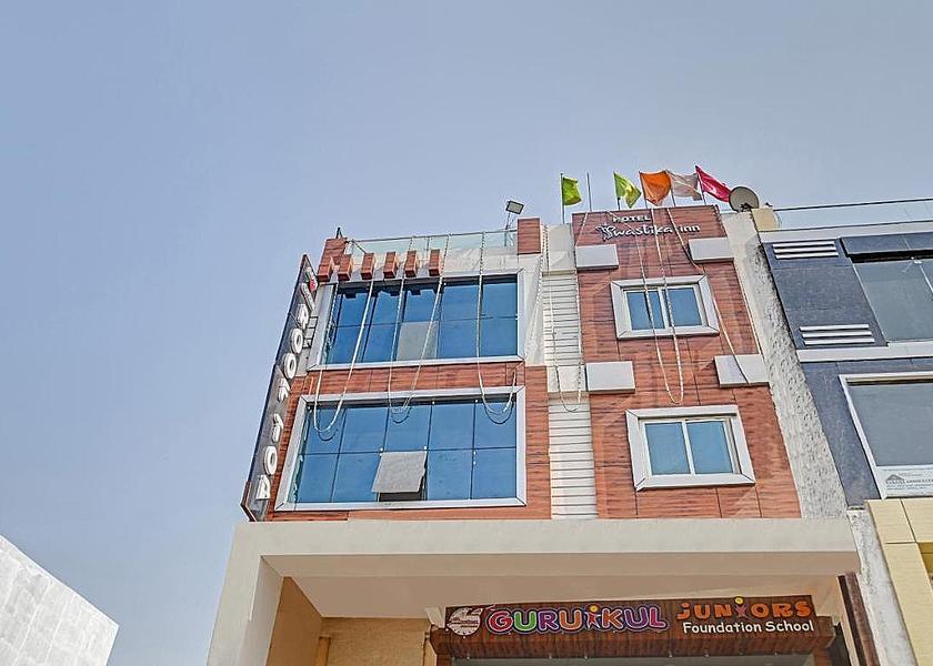 Madhya Pradesh Bhopal Hotel Exterior