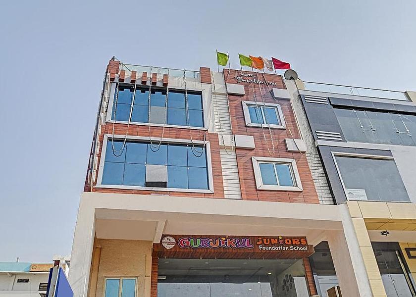 Madhya Pradesh Bhopal Hotel Exterior