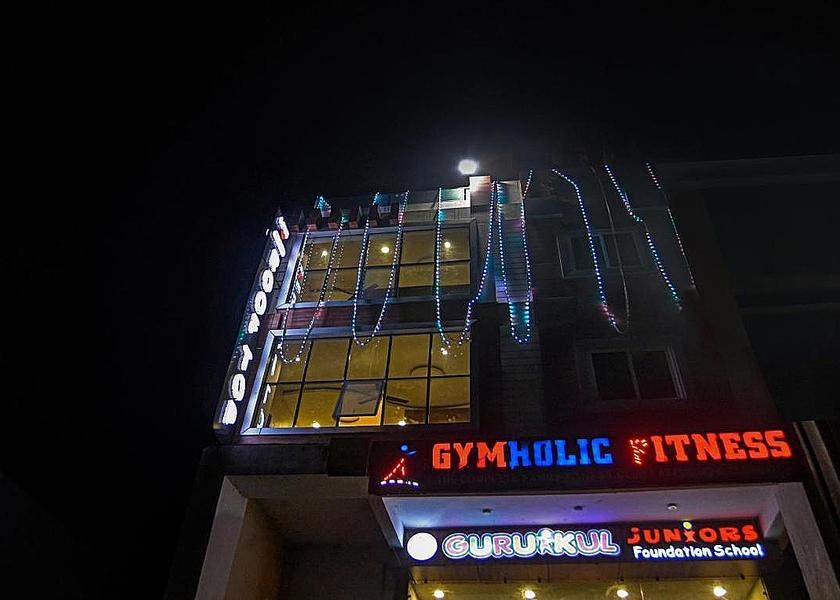 Madhya Pradesh Bhopal Hotel Exterior