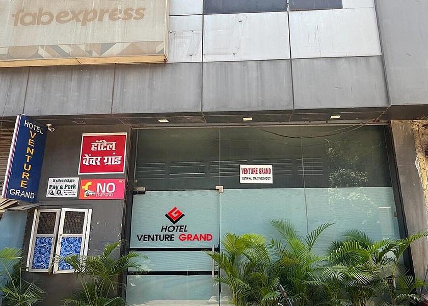 Maharashtra Mumbai Hotel Exterior
