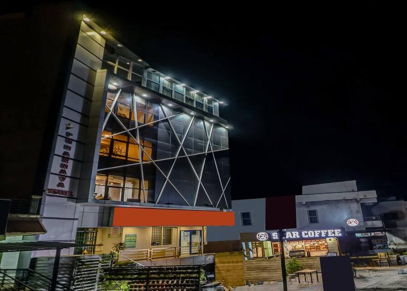Karnataka Chikkamagaluru Hotel Exterior