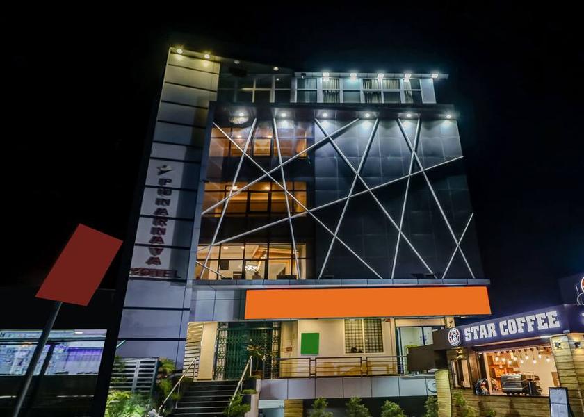 Karnataka Chikkamagaluru Hotel Exterior
