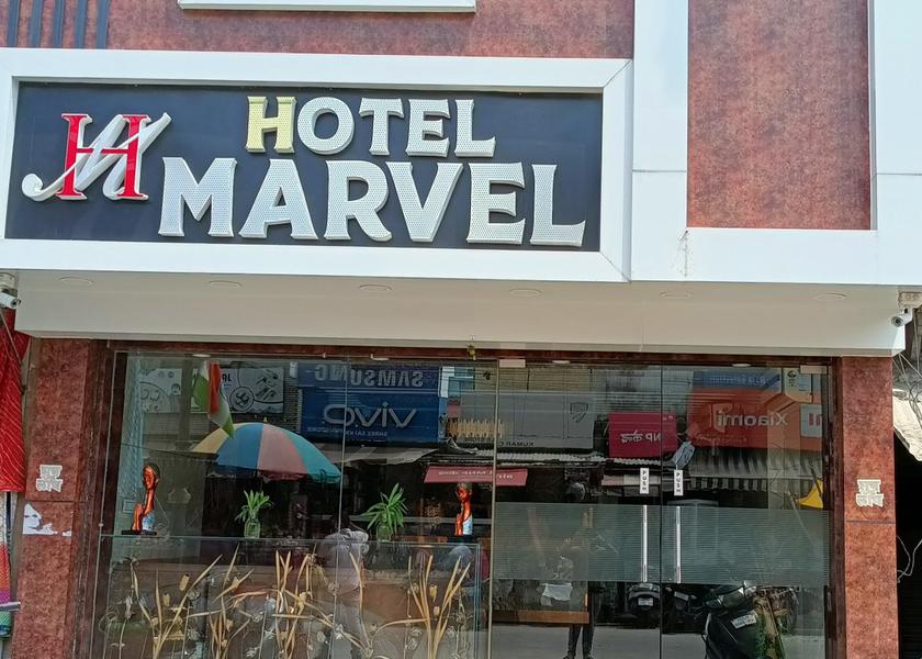 Rajasthan Kota Hotel Exterior