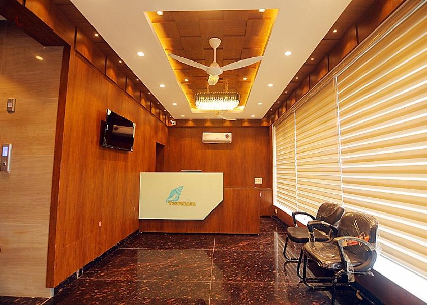 Uttarakhand Haridwar Business Centre