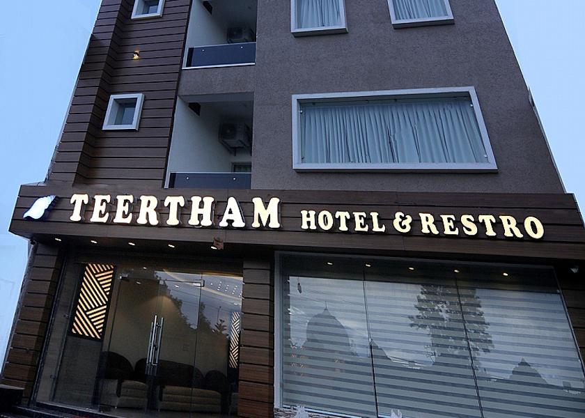 Uttarakhand Haridwar Hotel Exterior