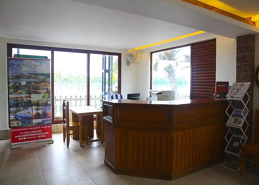 Kerala Kumarakom Public Areas