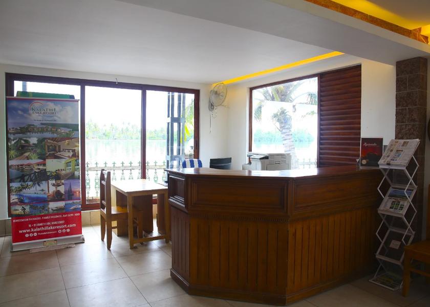 Kerala Kumarakom Public Areas