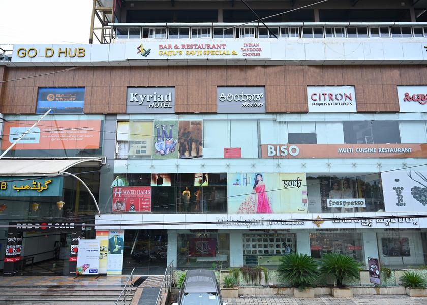 Karnataka Kalaburagi Hotel Exterior