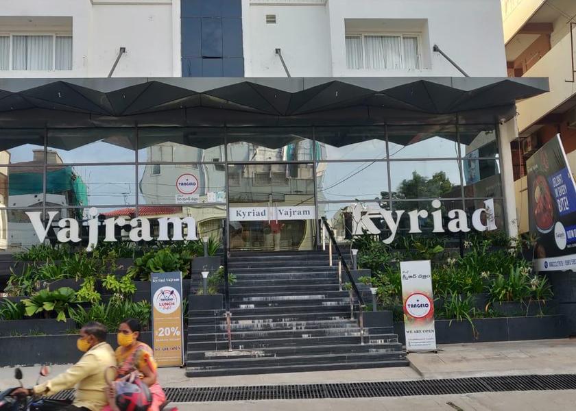 Andhra Pradesh Guntur Coffee shop