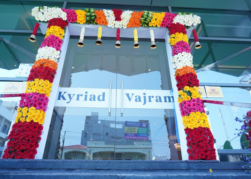 Andhra Pradesh Guntur Hotel Exterior