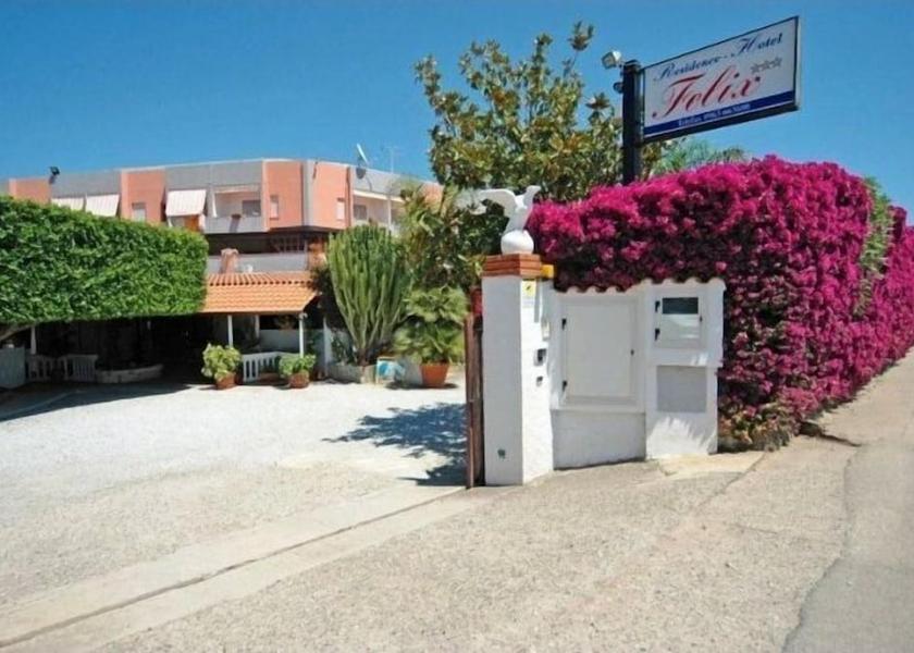 Calabria Ricadi Entrance