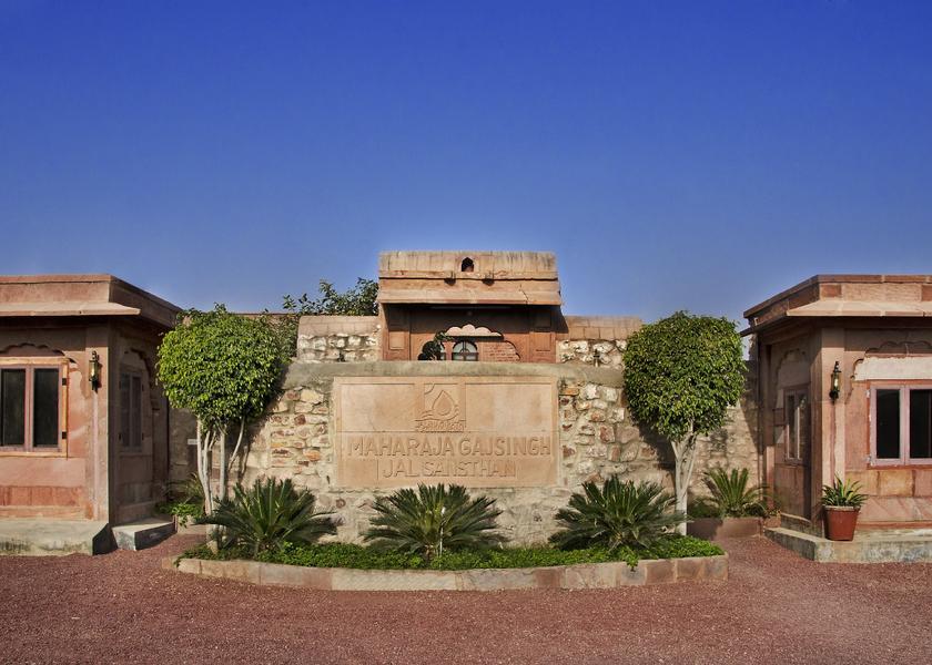 Rajasthan Jodhpur Hotel Exterior