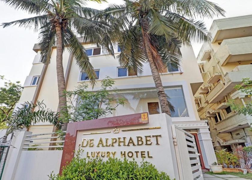 Andhra Pradesh Kakinada Hotel Exterior