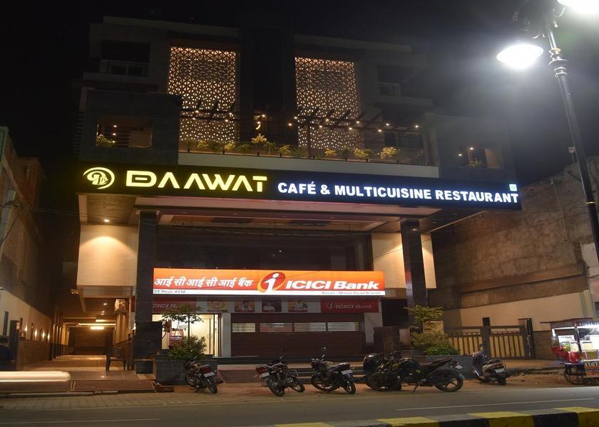 Rajasthan Baran Exterior view