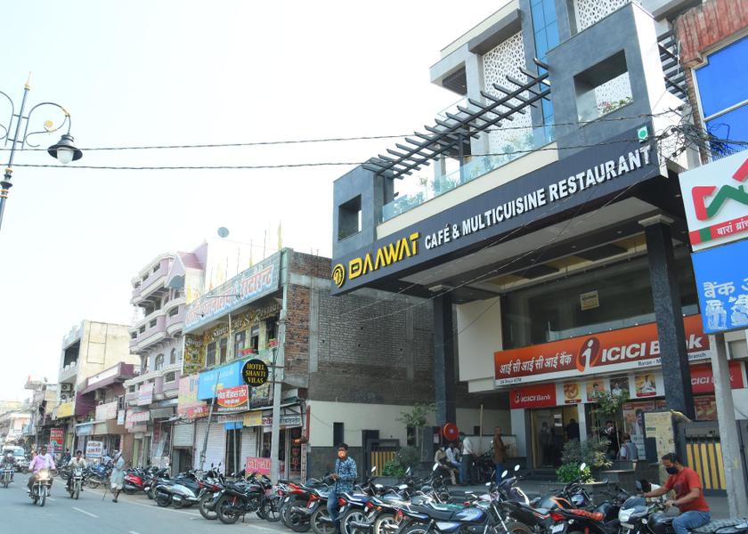Rajasthan Baran Exterior view