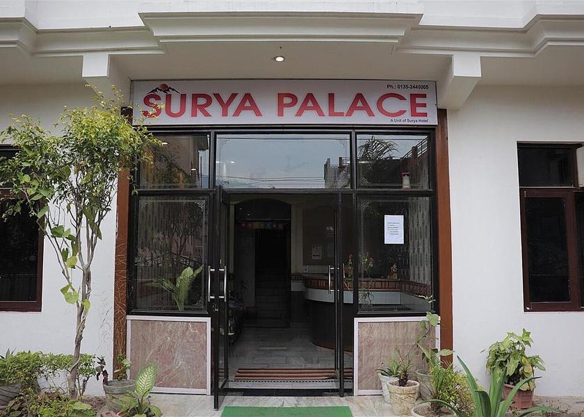 Uttarakhand Rishikesh Hotel Exterior