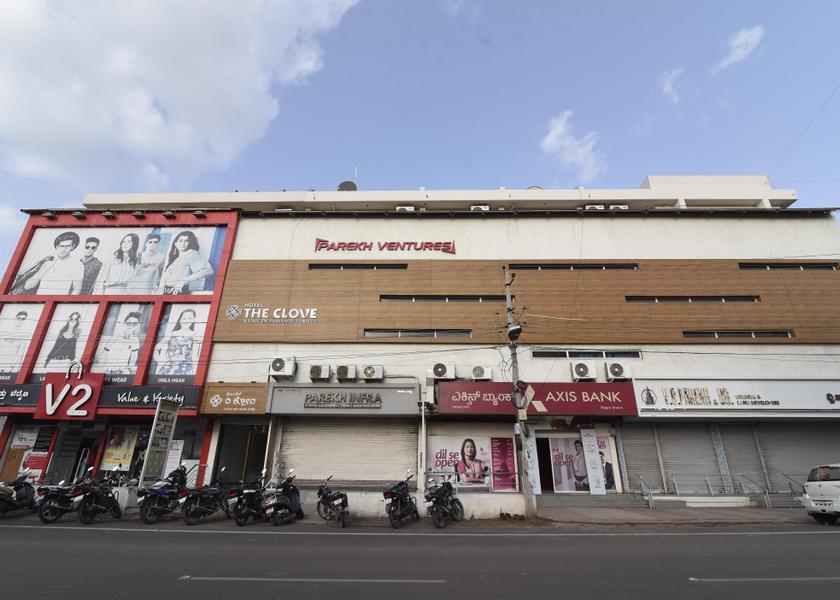 Karnataka Vijayapura Hotel Exterior