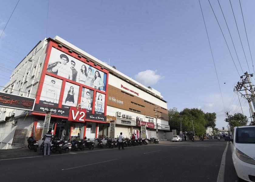 Karnataka Vijayapura Hotel Exterior