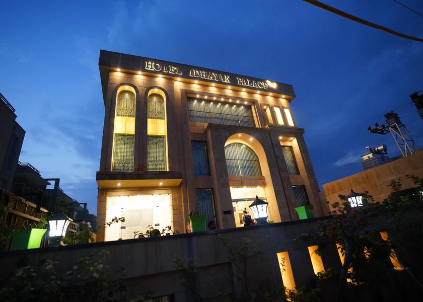 Uttar Pradesh Vrindavan Hotel Exterior