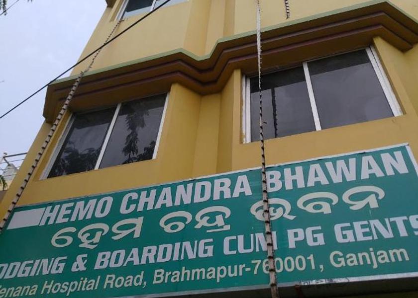 Odisha Brahmapur Hotel Exterior