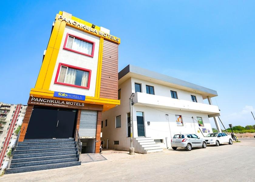 Punjab Chandigarh Exterior