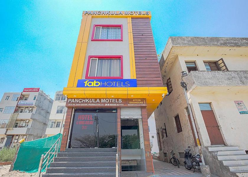Punjab Chandigarh Hotel Exterior