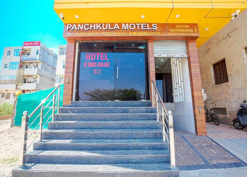 Punjab Chandigarh Hotel Exterior