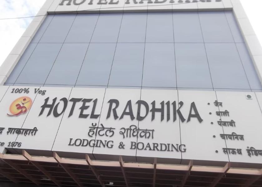 Maharashtra Nashik Hotel Exterior
