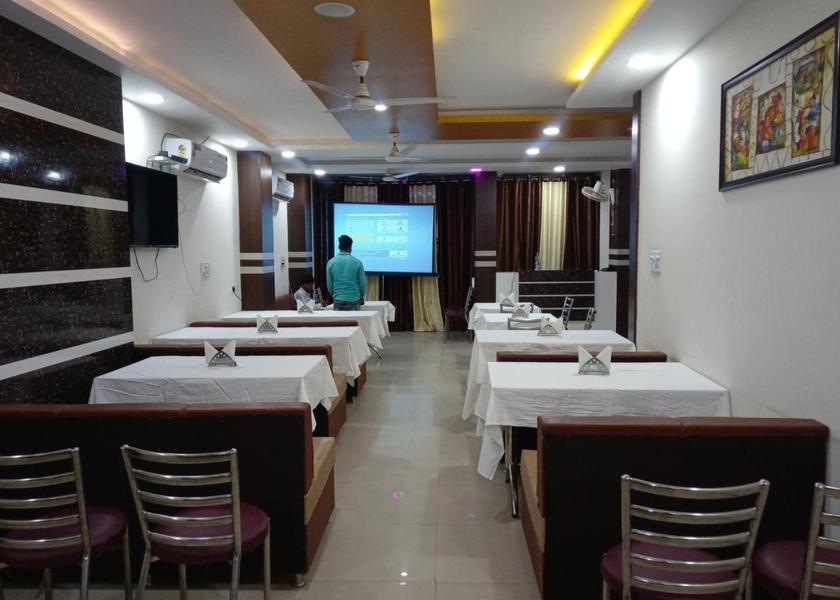 Madhya Pradesh Narmadapuram Business Centre