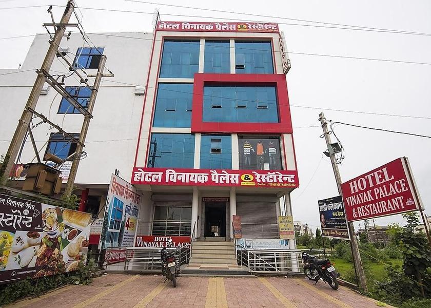 Madhya Pradesh Narmadapuram Hotel Exterior