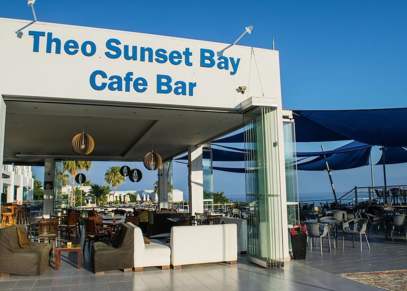 Paphos Kissonerga Bar (on property)