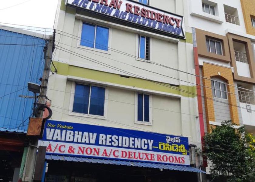 Andhra Pradesh Tirupati Facade