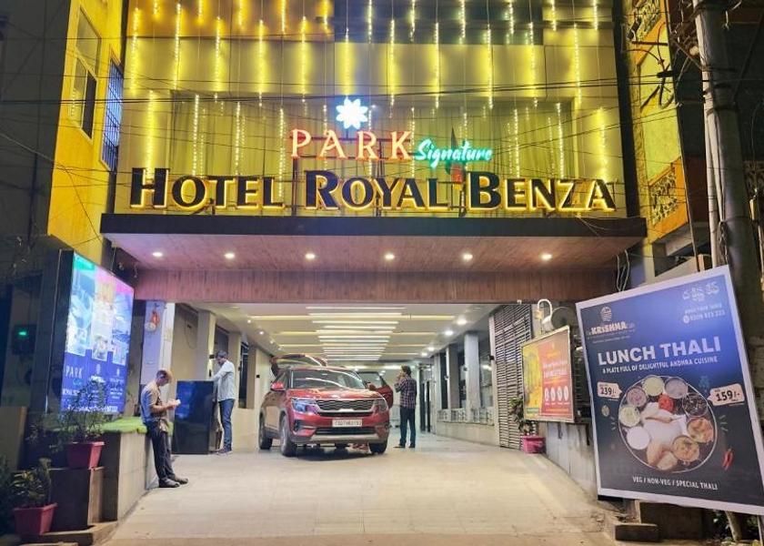 Andhra Pradesh Vijayawada Hotel Exterior