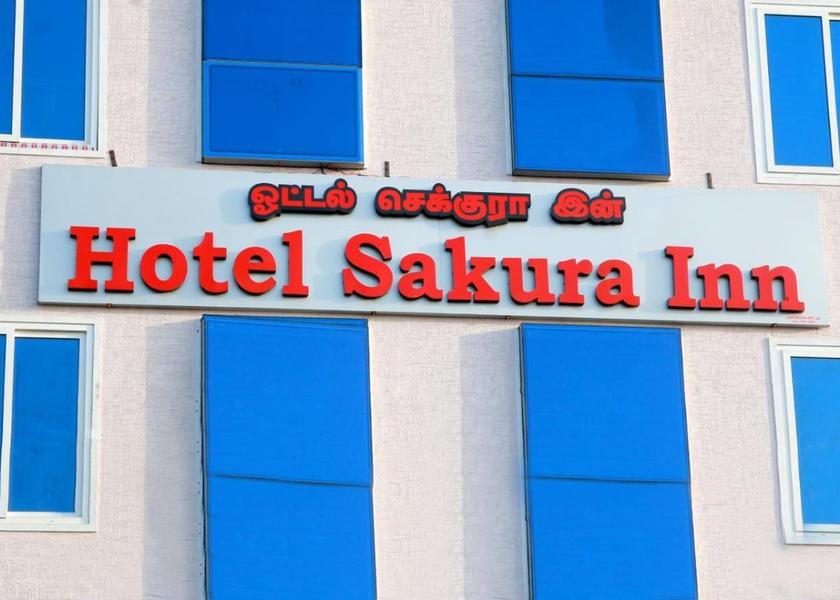 Tamil Nadu Hosur Hotel Exterior