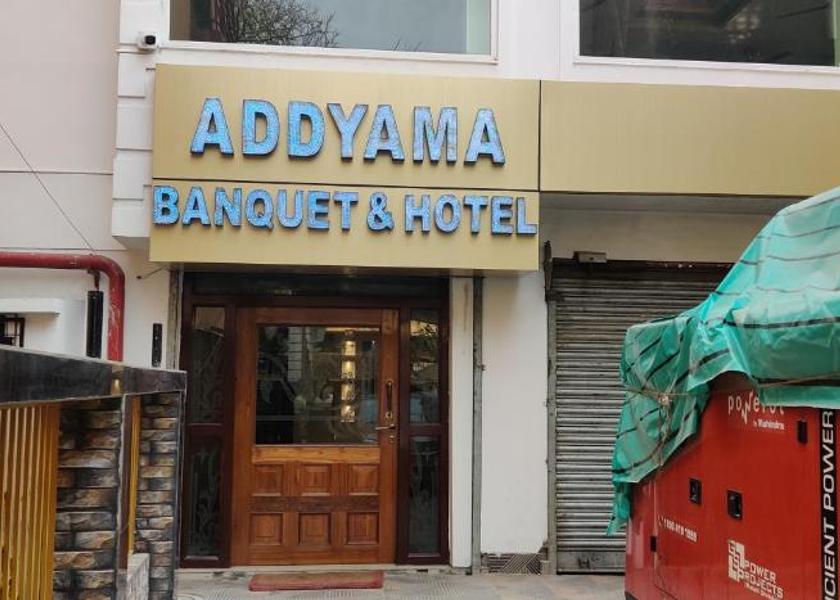 West Bengal Howrah Hotel Exterior