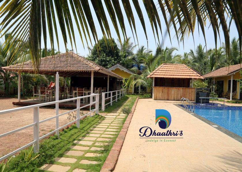 Goa Canacona Outdoors