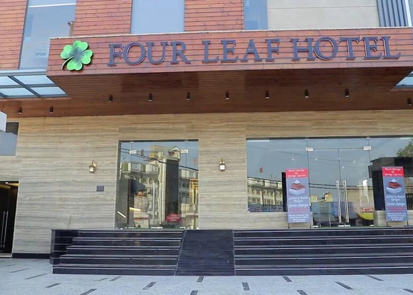 Uttar Pradesh Kasganj Hotel View