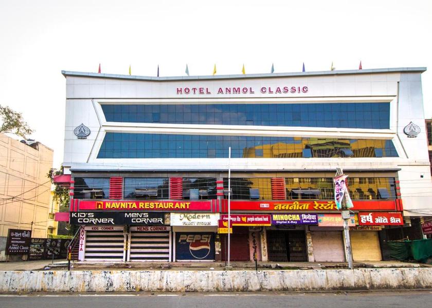 Madhya Pradesh Jabalpur Hotel Exterior