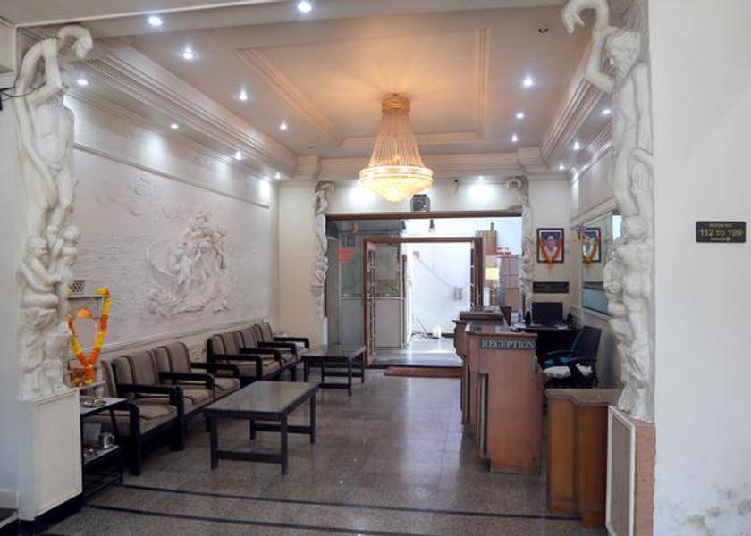 Maharashtra Kolhapur Lobby
