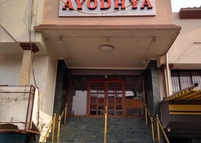 Maharashtra Kolhapur Hotel Exterior