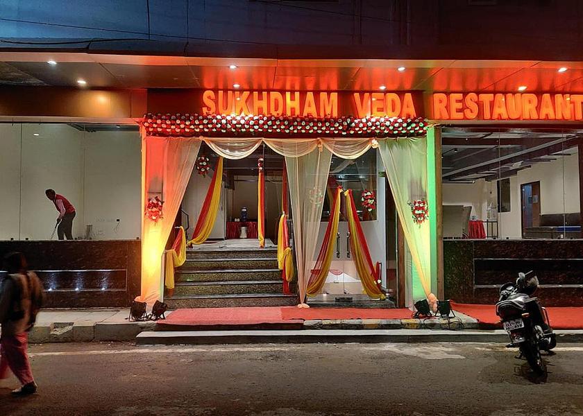 Uttar Pradesh Prayagraj Hotel Exterior