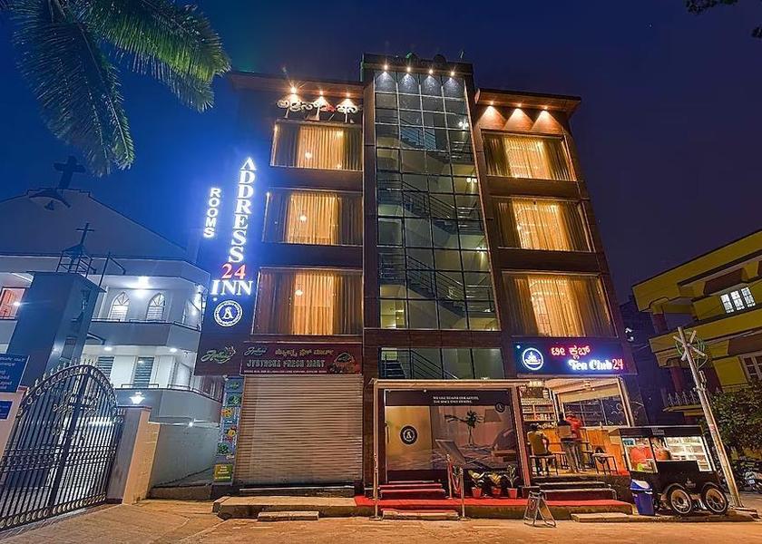 Karnataka Bangalore Hotel Exterior